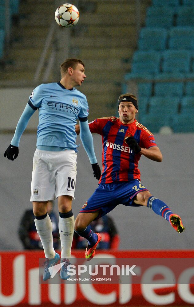 Football. Champions League. CSKA vs. Manchester City