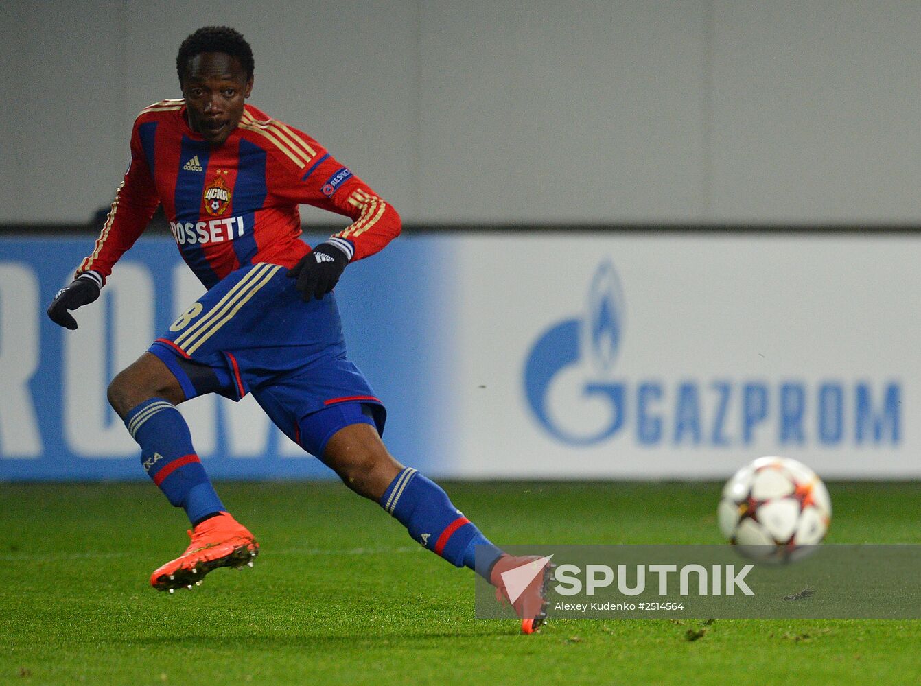 Football. Champions League. CSKA vs. Manchester City