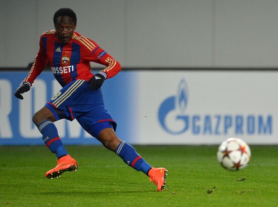 Football. Champions League. CSKA vs. Manchester City