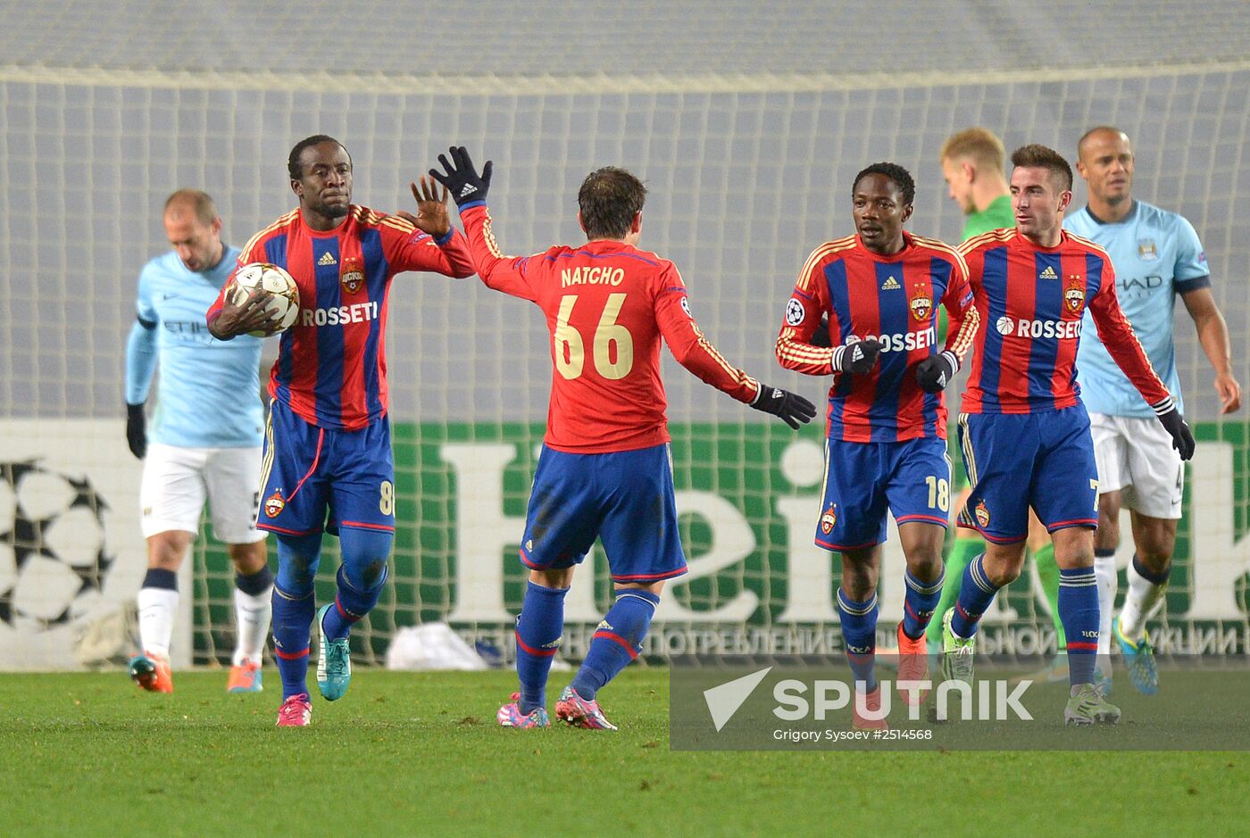 Football. Champions League. CSKA vs. Manchester City