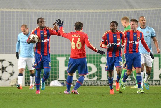 Football. Champions League. CSKA vs. Manchester City