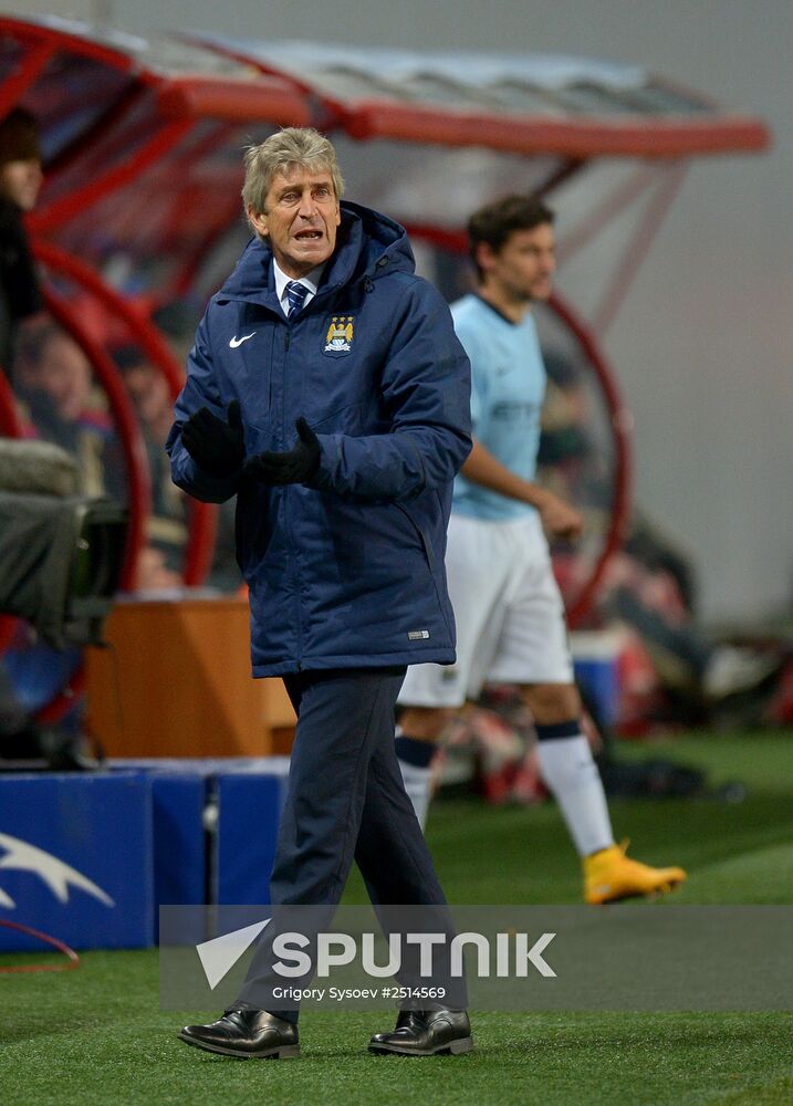 Football. Champions League. CSKA vs. Manchester City