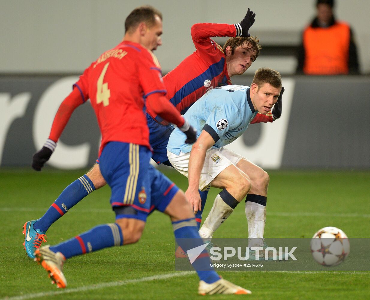 Football. Champions League. CSKA vs. Manchester City