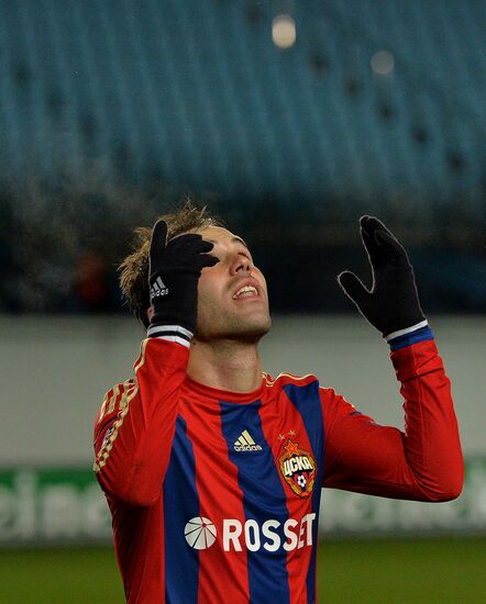 Football. Champions League. CSKA vs. Manchester City