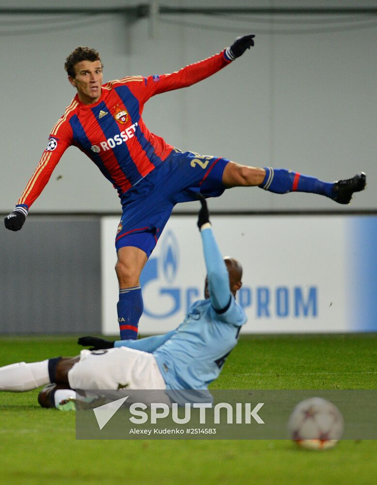Football. Champions League. CSKA vs. Manchester City