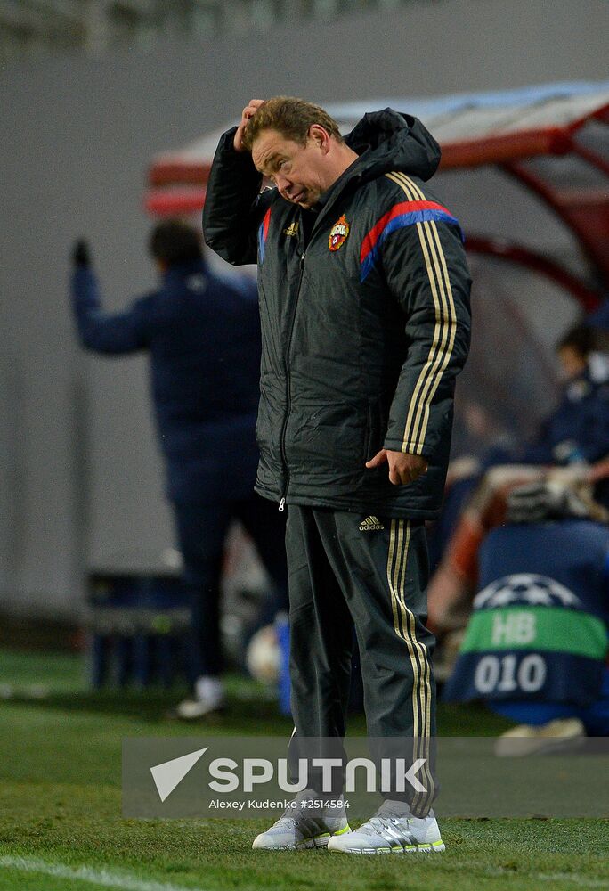 Football. Champions League. CSKA vs. Manchester City