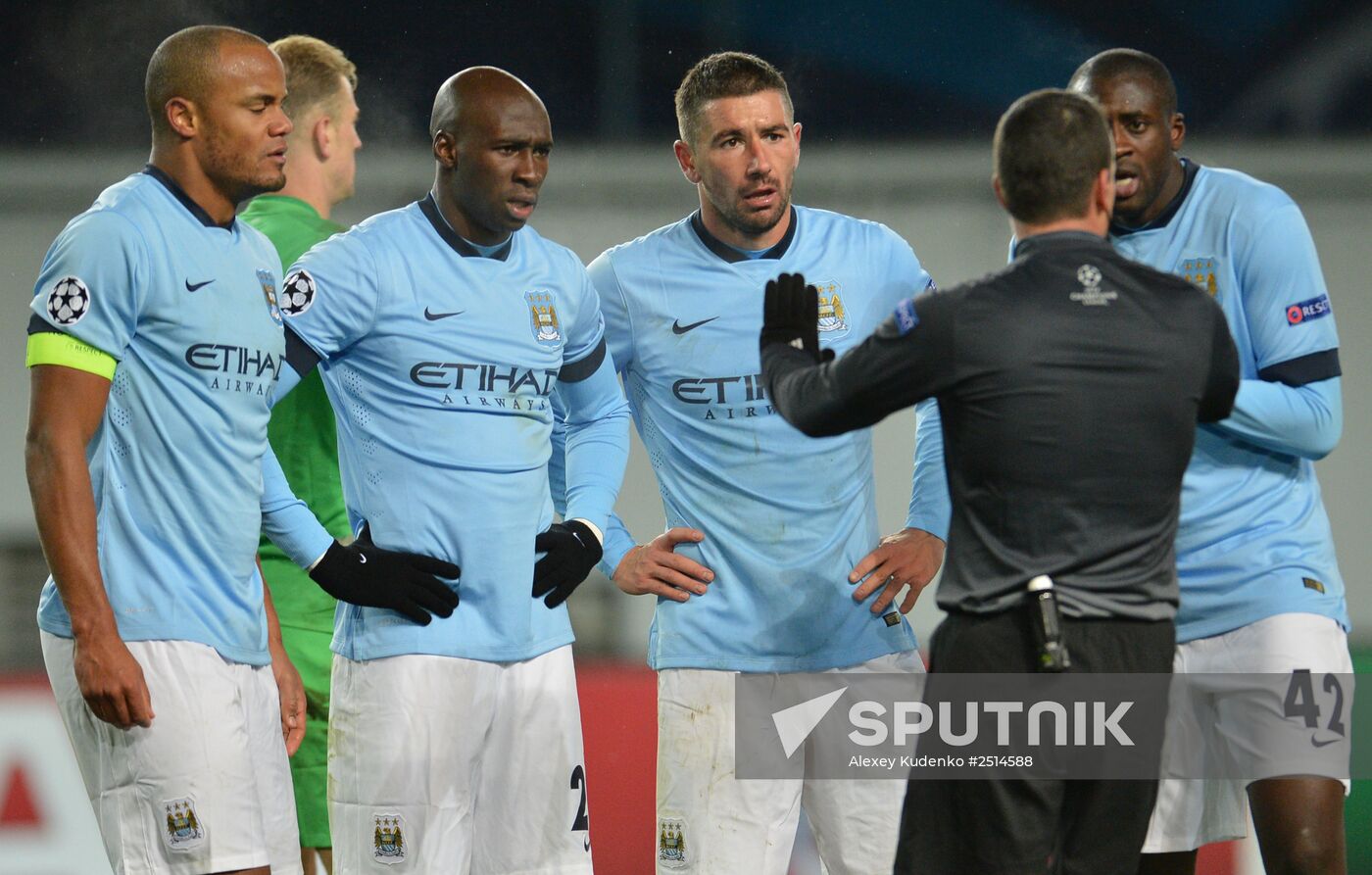 Football. Champions League. CSKA vs. Manchester City