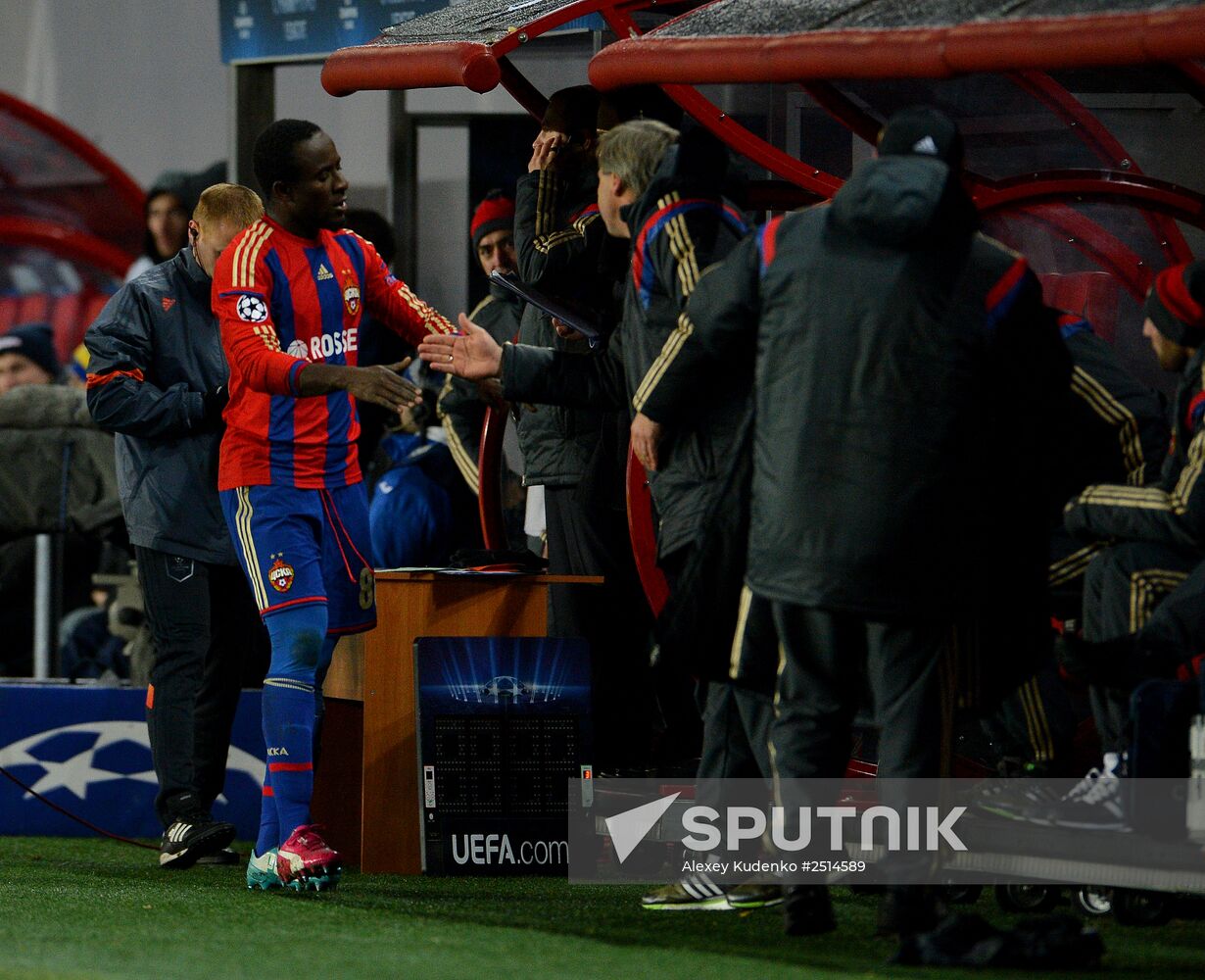 Football. Champions League. CSKA vs. Manchester City