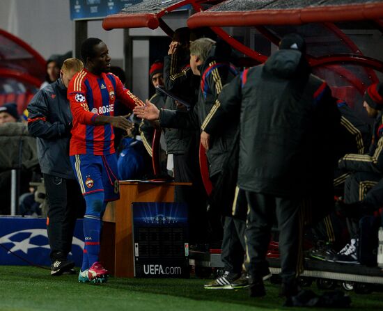 Football. Champions League. CSKA vs. Manchester City