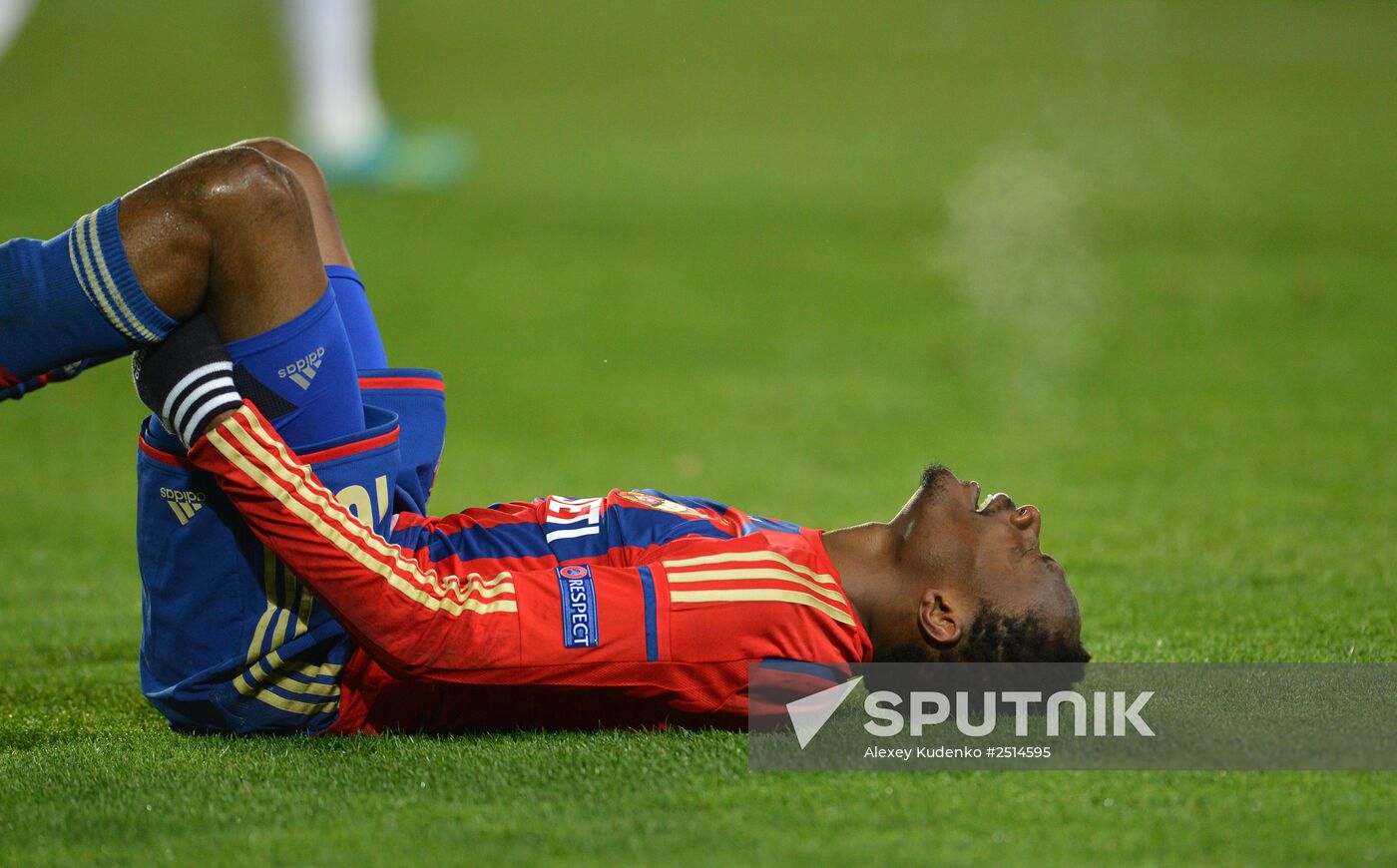 Football. Champions League. CSKA vs. Manchester City