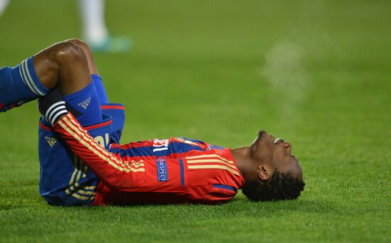 Football. Champions League. CSKA vs. Manchester City