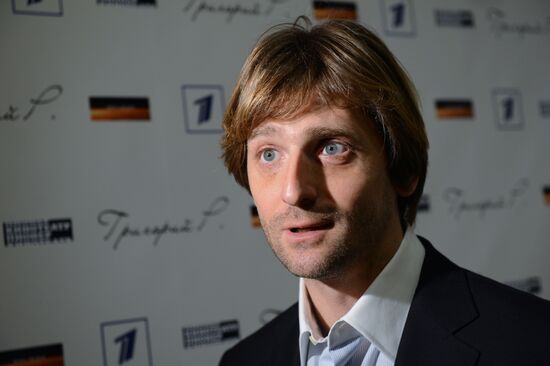 Presentation of "Rasputin" series