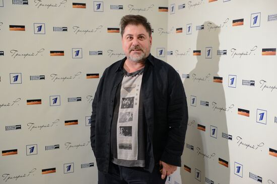 Presentation of "Rasputin" series