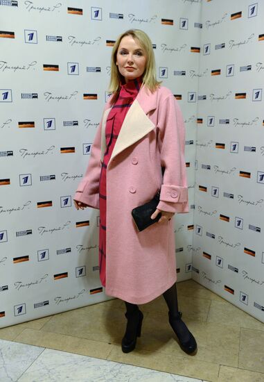 Presentation of "Rasputin" series