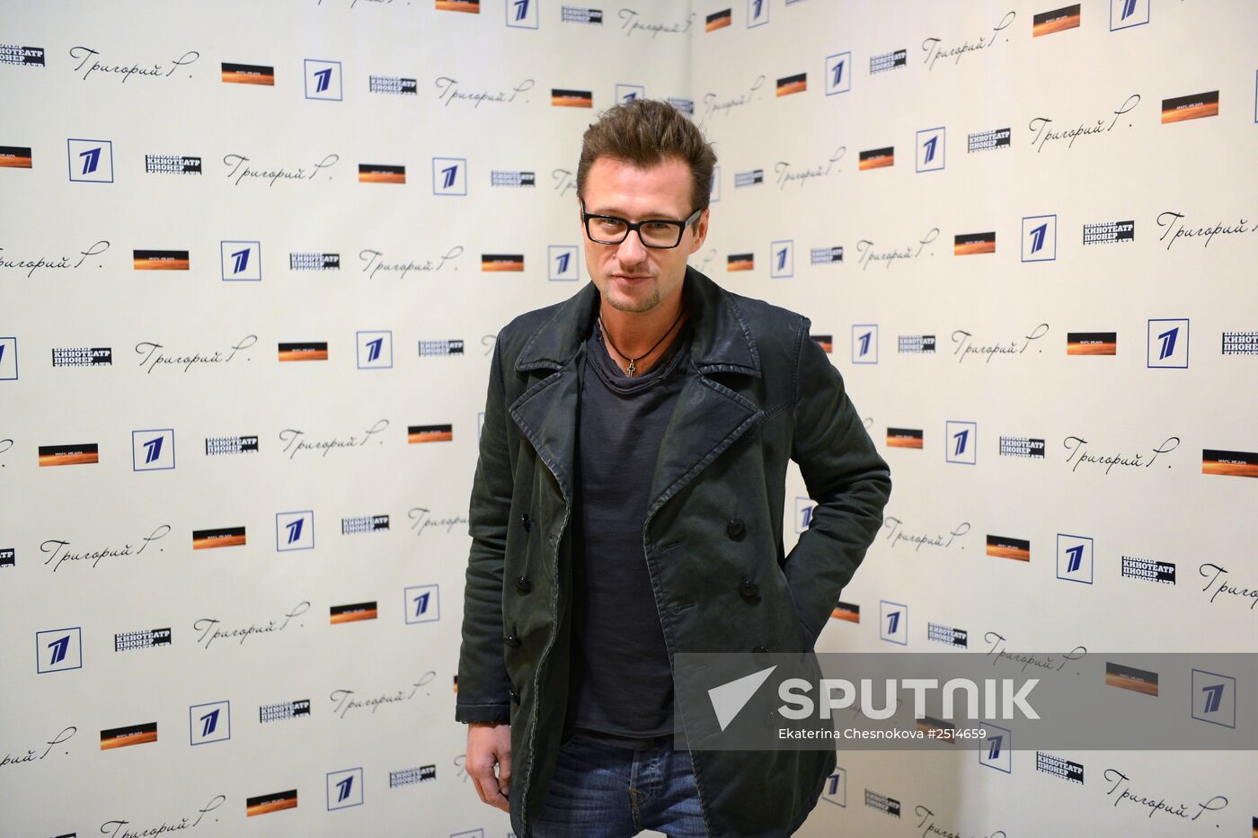 Presentation of "Rasputin" series