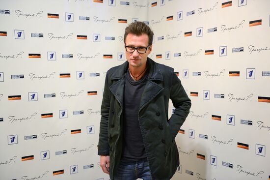 Presentation of "Rasputin" series