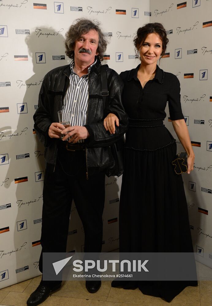 Presentation of "Rasputin" series