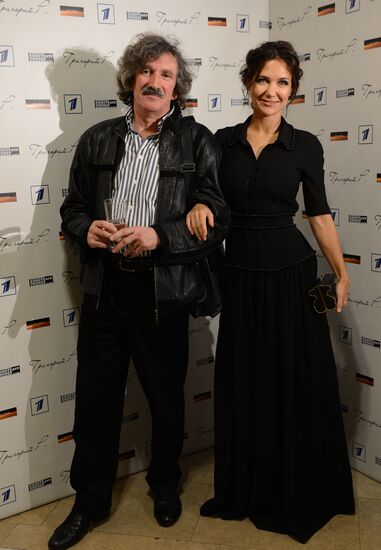 Presentation of "Rasputin" series