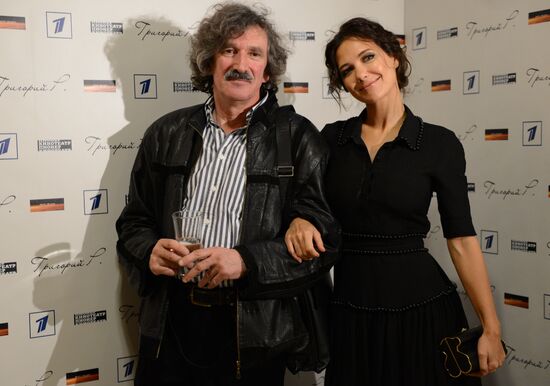 Presentation of "Rasputin" series