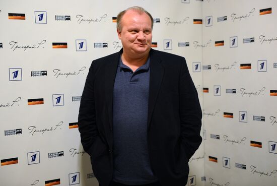 Presentation of "Rasputin" series