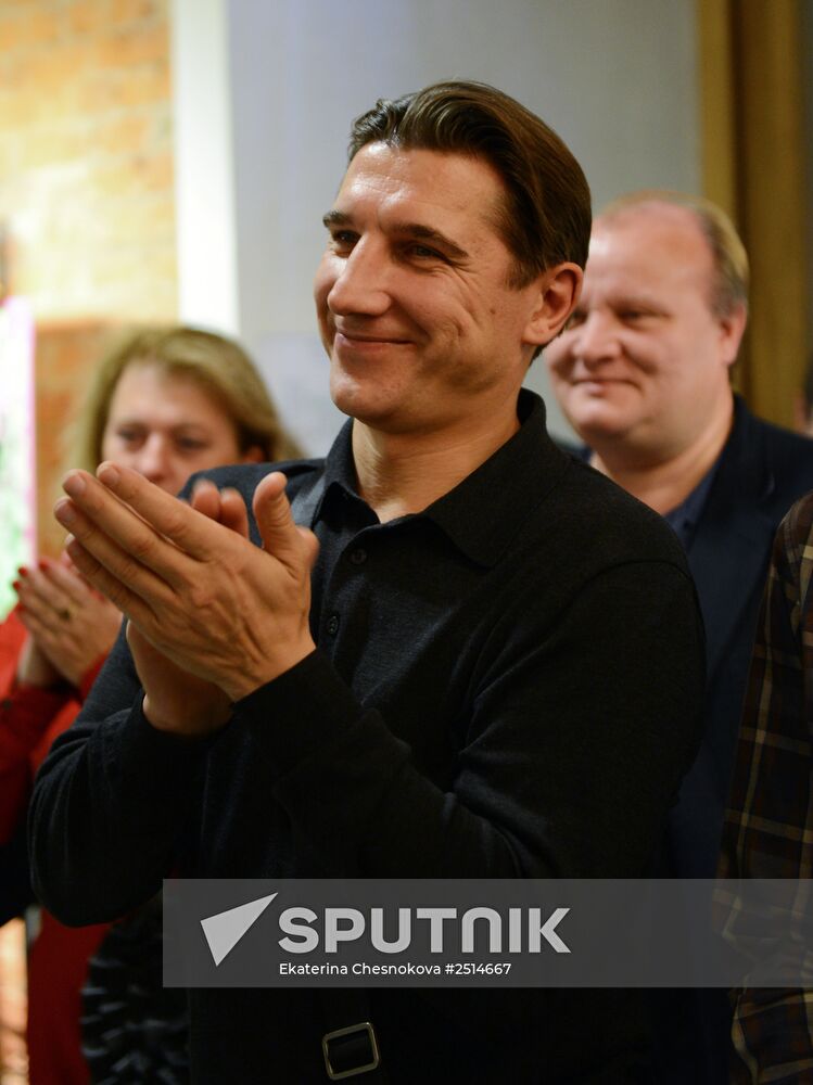 Presentation of "Rasputin" series