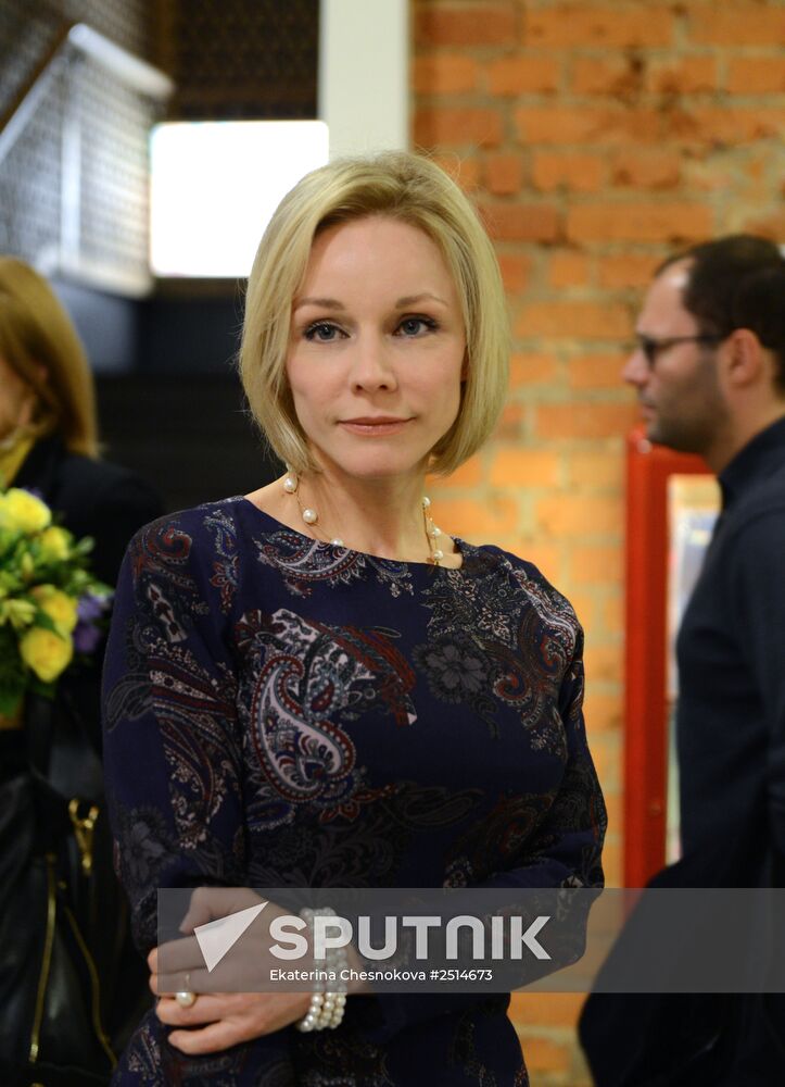 Presentation of "Rasputin" series