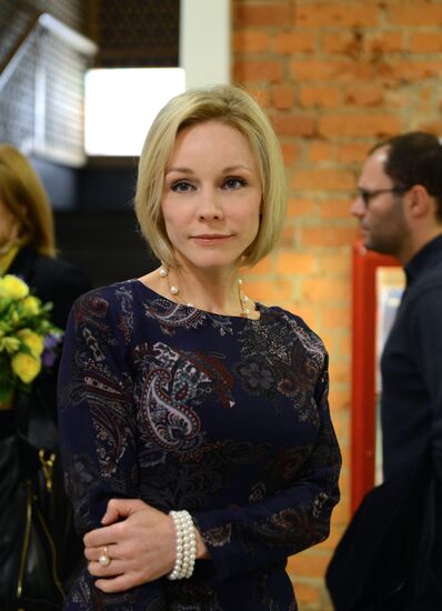 Presentation of "Rasputin" series