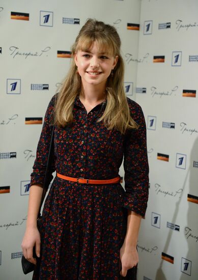 Presentation of "Rasputin" series