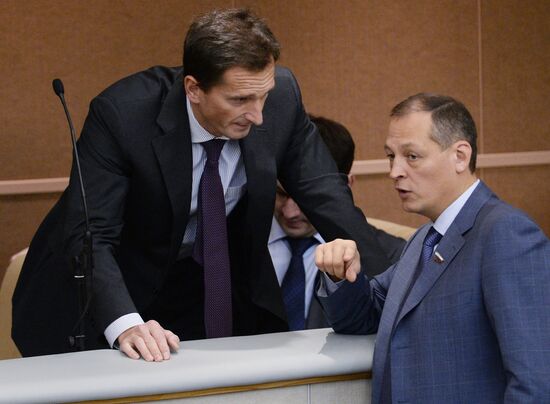 Plenary meeting of the State Duma of the Russian Federation