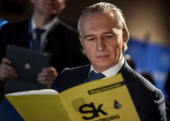 Russian Oil and Gas Industry Week. Day One