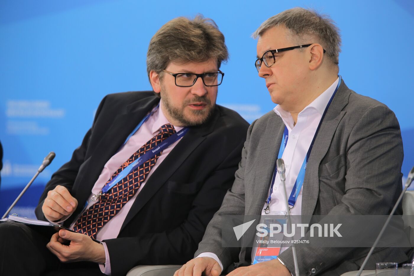 Valdai Club's 11th Annual Meeting