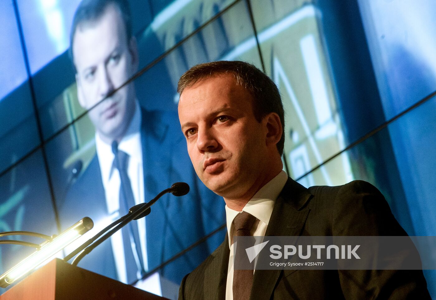 Russian Oil and Gas Industry Week. Day One