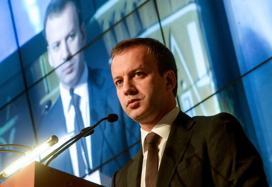 Russian Oil and Gas Industry Week. Day One