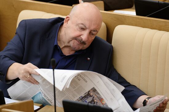 State Duma plenary meeting