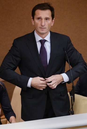 State Duma plenary meeting