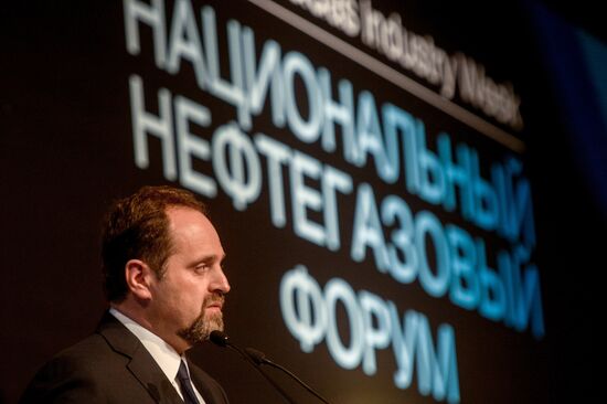 Russian Oil and Gas Industry Week. Day One