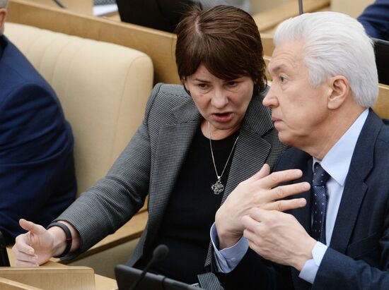 State Duma plenary meeting