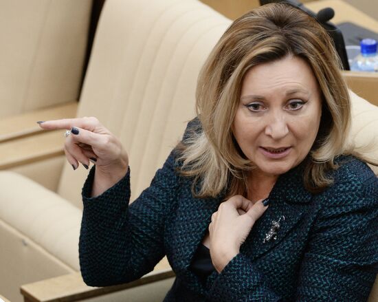 State Duma plenary meeting