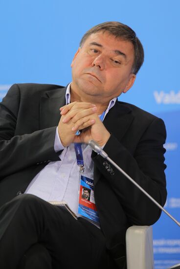 Valdai Club's 11th Annual Meeting