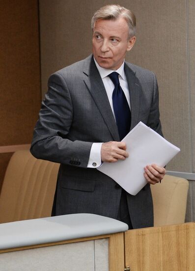 State Duma plenary meeting
