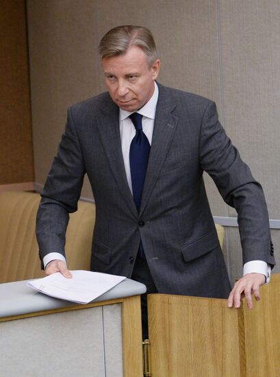 State Duma plenary meeting