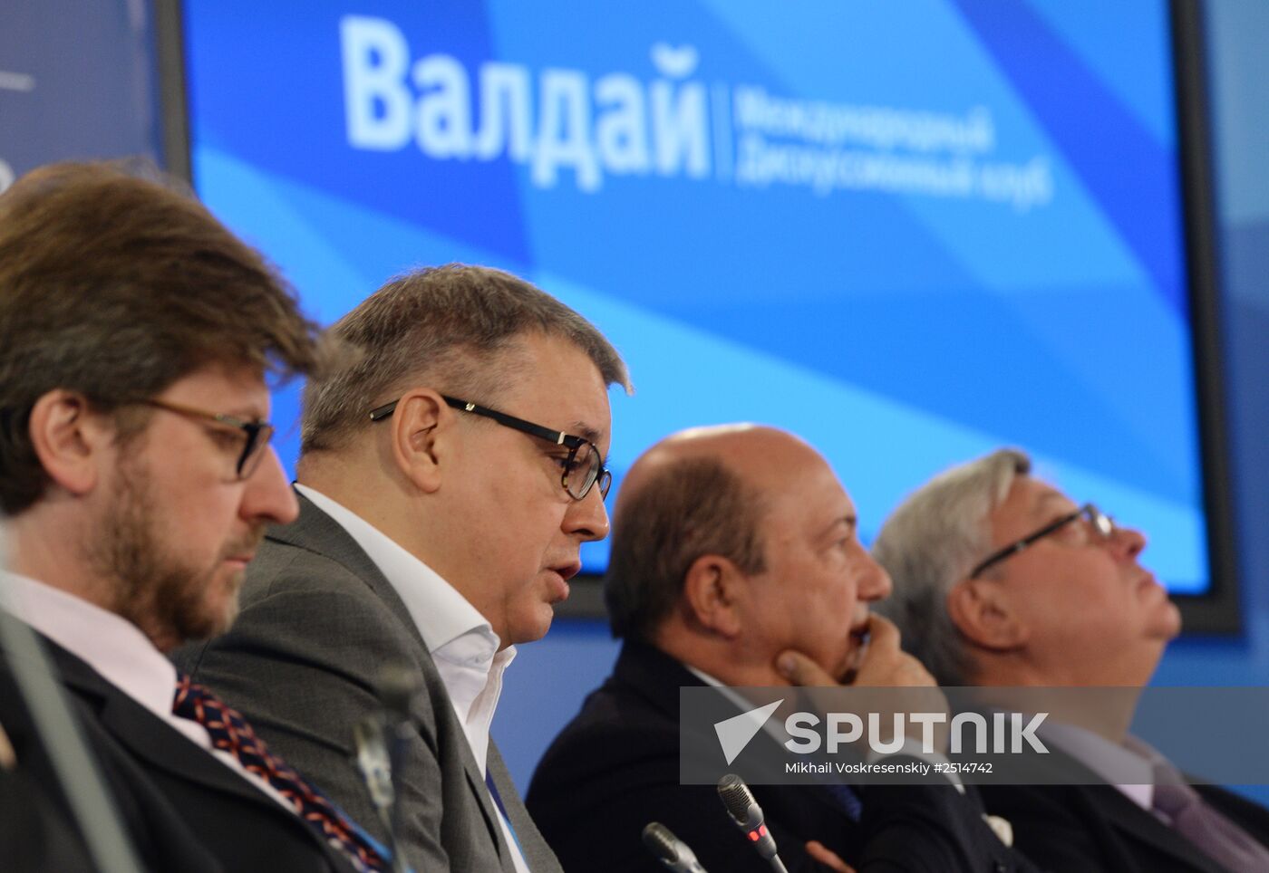 Valdai Club's 11th Annual Meeting
