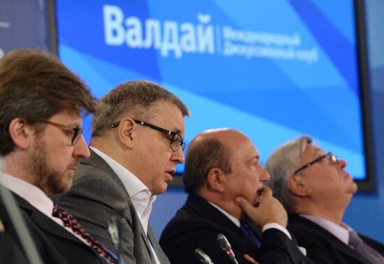 Valdai Club's 11th Annual Meeting