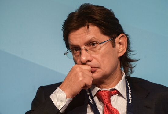 Russian Oil and Gas Industry Week. Day One