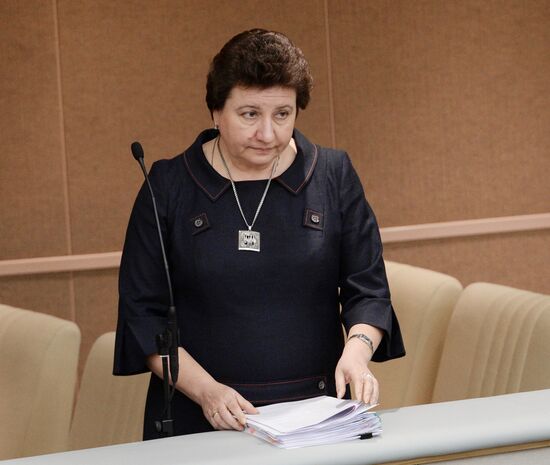 State Duma plenary meeting
