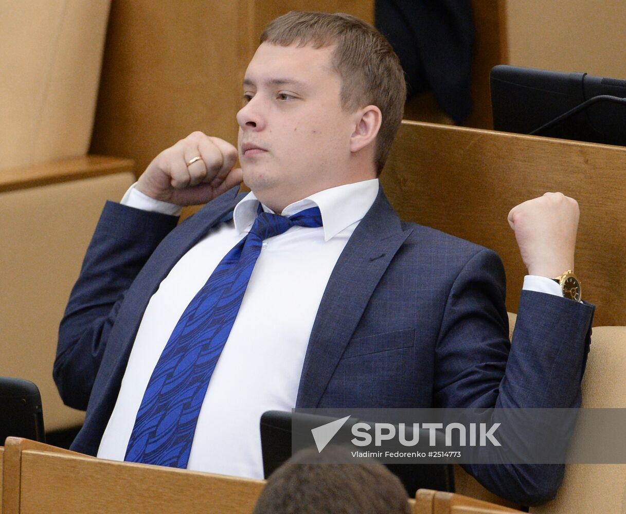 State Duma plenary meeting