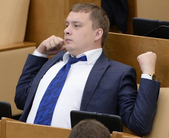 State Duma plenary meeting