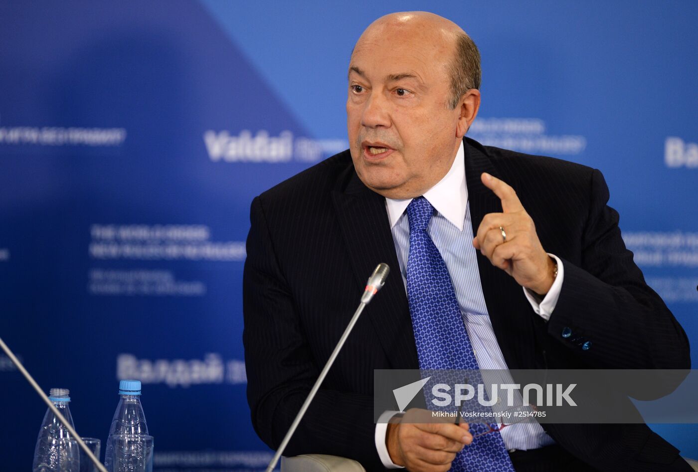 Valdai Club's 11th Annual Meeting