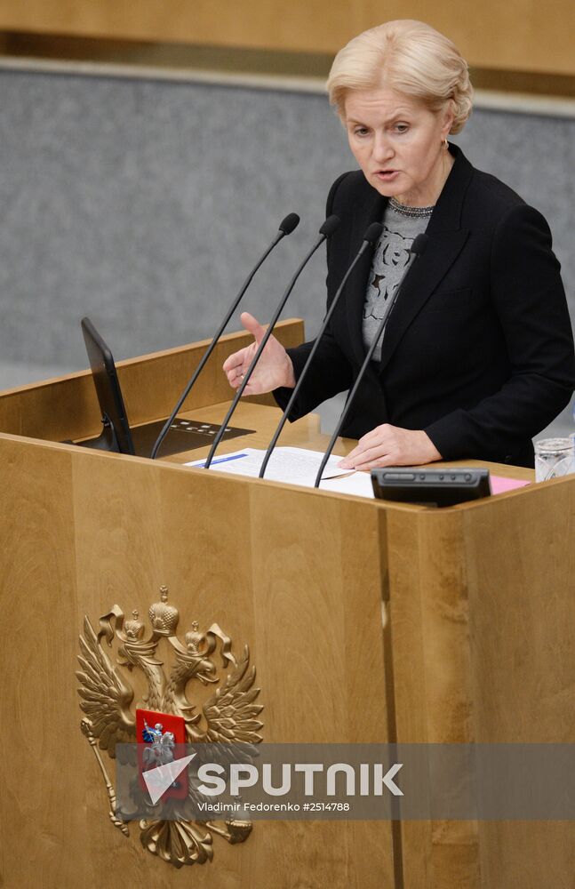 State Duma plenary meeting