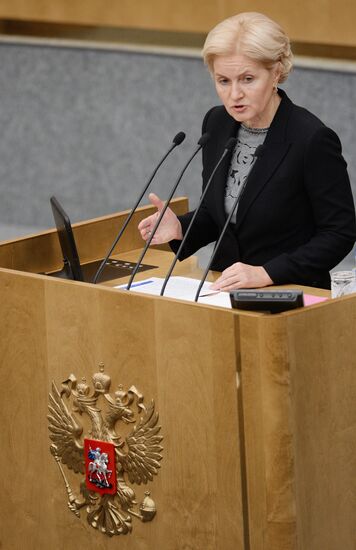 State Duma plenary meeting